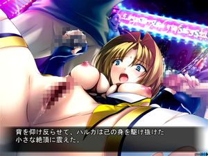 Watch ハルカVSエスカレイヤー ハルカ敗北H - Haruka, ハルカVs ...