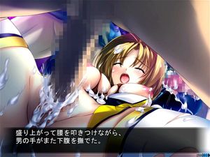 Watch ハルカVSエスカレイヤー ハルカ敗北H - Haruka, ハルカVs ...