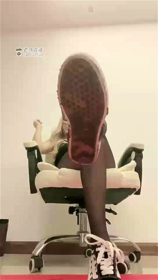 Shoe Licking Slave