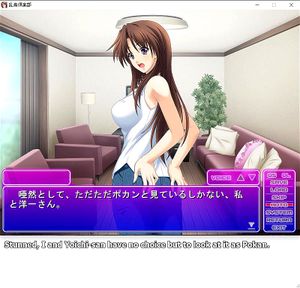 Watch Lovely x Cation - Sera route 2 - Lovely X Cation, Non Nude ...
