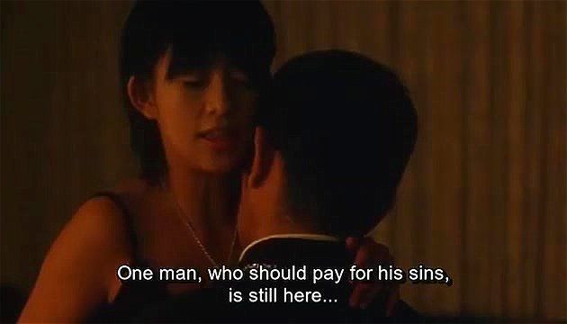 Wife Sin Sex Film Japan