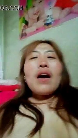Asian Girl Dark Pussy Lips